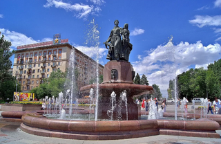 Апартаменты Апартаменты-студия "Волга-Град" на Аллее Героев 1 Волгоград Апартаменты-студия "Волга-Град" на Аллее Героев 1-14